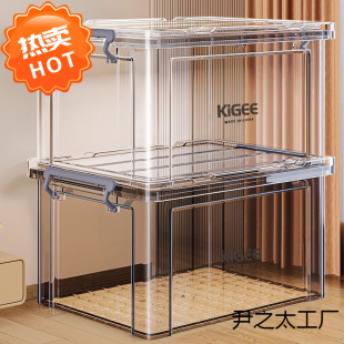 �ռ{����ô����������ռ{���·���ߕ���͸�����������D��������