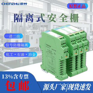 ����GS5035-EX  һ�Mһ����ȫ�� ģ�M����̖���x Σ�U�^�������x