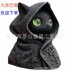 跨境新品Mysterious Hooded Cat Fiqurine身披斗篷哥特式黑猫雕像