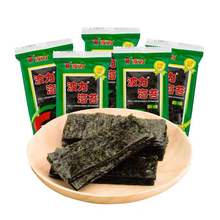 波力海苔1.5g原味海苔片拌饭海苔寿司海苔脆片即食儿童小吃零食品