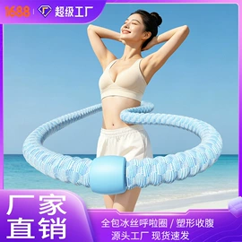 其他健身器材;健腹器;拉力器握力器