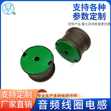 ���l��Ȧ35*25 ������ʽ��ʽ����늸�