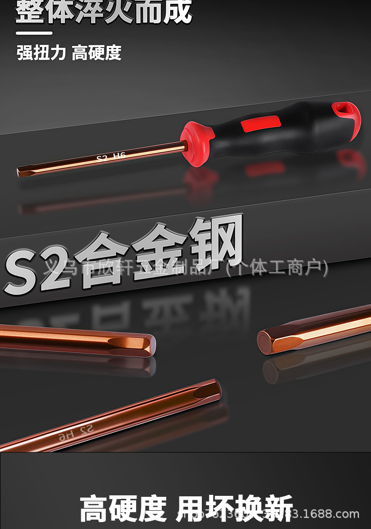 详情图片_07.jpg