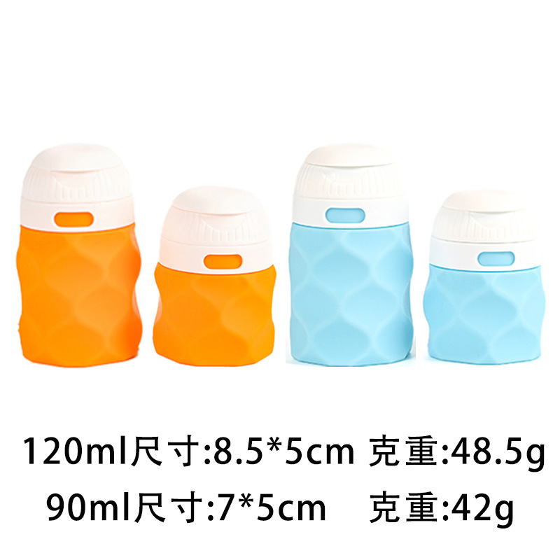 穴付きガスボンベ詰め替えボトル、アウトドア旅行化粧品サンプルボトル詰め替え洗顔料ローションシリコン保存ボトル|undefined
