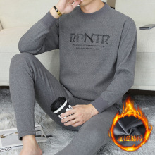 冬季青少年保暖内衣套装男士加绒加厚特厚圆领秋衣秋裤套装可外穿