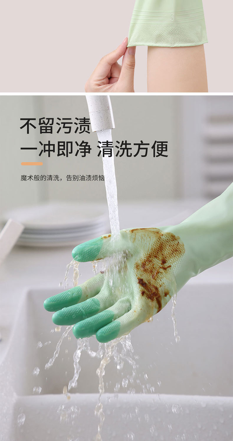 手套_03.jpg