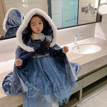 Ůͯ�ӽq�B��ȹ2024�ﶬ�¿��{ɫ���նY���ӽq�Ӻ������ȹ