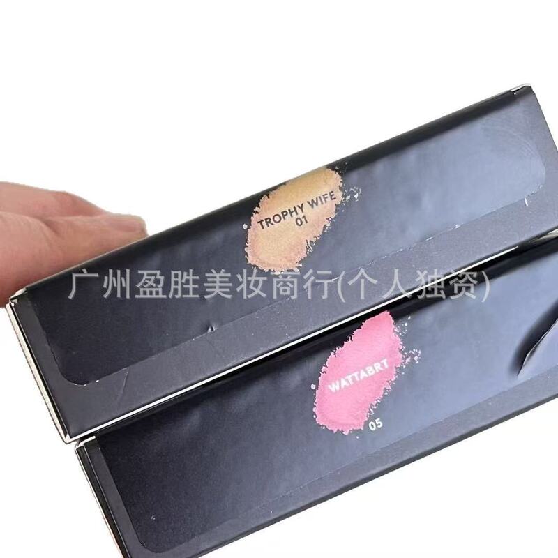 跨境专供 新品雷哈娜3D单色流光高光粉饼8g，2色可选|undefined