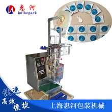 Ԅ޺bCSֱN һƷ ڰbC