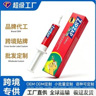 ��Ʒ�羳������z�D���ș���l�ӼҾƵꚢ�x����Ӣ������T����׽
