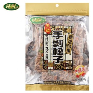 ꑸ��ք���������500g ���ѳ�؛���l ����15��