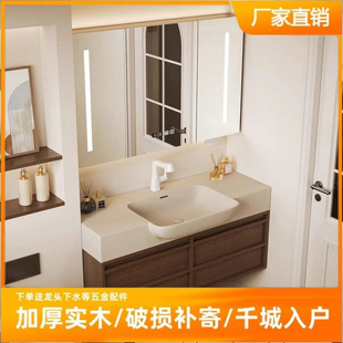 �й��L����ʯһ�w����������ԡ�ҙ��M�������l���gϴ��̨ϴ����
