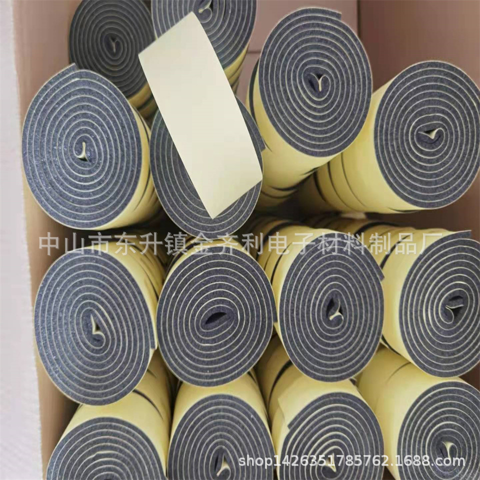 大量销售 黑色EVA泡棉双面胶条 各种颜色EVA发泡胶条