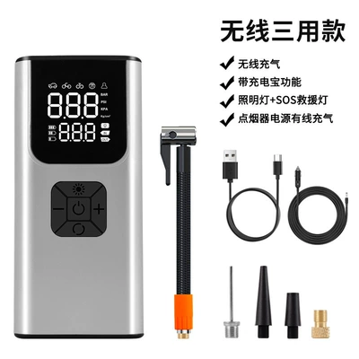 Automatic Inflator Wholesale, Hava nasosu - wireless-three-use-type-c-charging-power-bank-function-cigarette-lighter-for-power-extraction