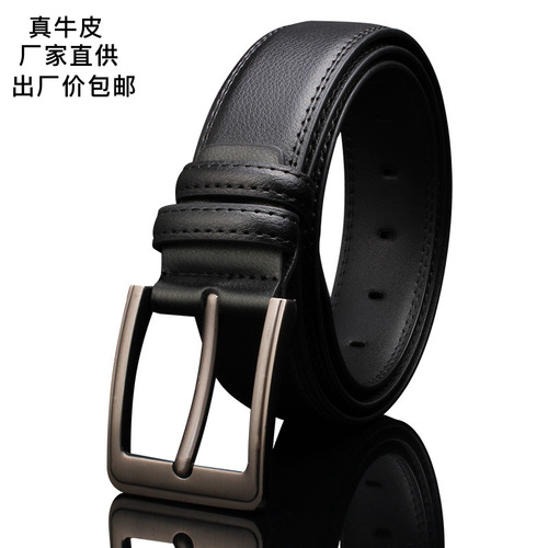Wholesale high-end business casual leather pants belt men's Korean version factory 