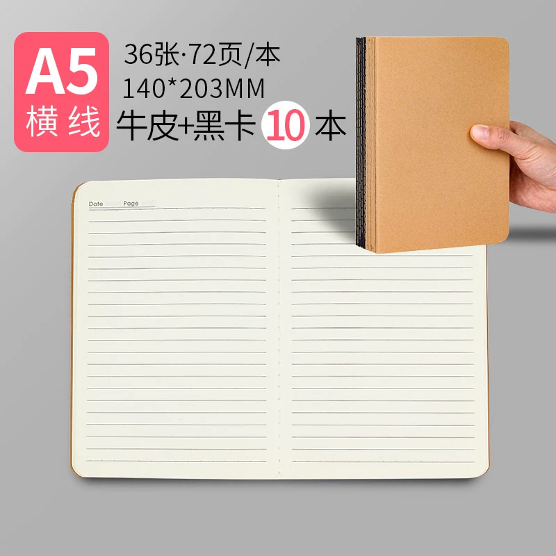 Leather laptop, book for students, practice for teaching maths, increased thickness