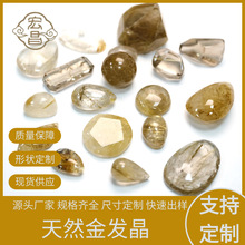 ���l������Ȼ��l��ƽ������A�ν��������ʯ��ʯ���S