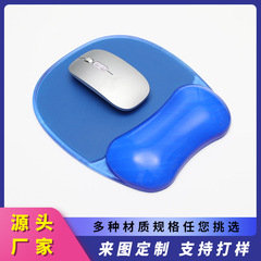 シリカゲル透明水晶の腕の保護は個性の防水の腕のパッドのゲームの事務に耐えます。