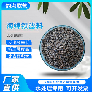 ����偠tѭ�hˮ�ú��d�F������ �ߺ����w�����Iˮ̎�� ���d�F�V��