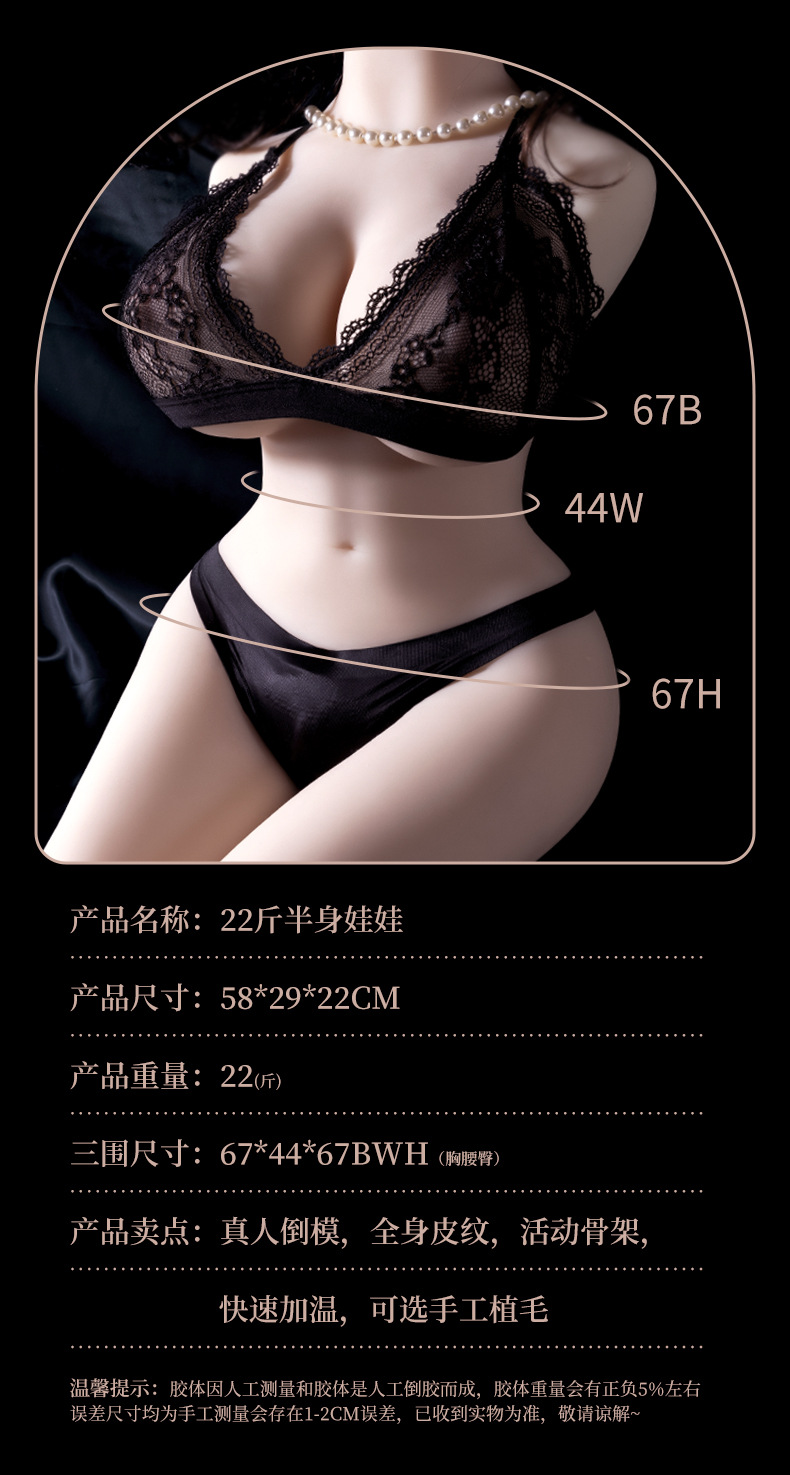 产品信息新_07.jpg
