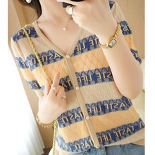 ����V�Iײɫ�l�yᘿ��_������Ů2024�ļ��¿�t�����@������