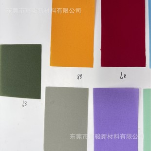 Factory Wholesale Direct Supply Nylon Cloth Tpu Film for Jackets, Inflatable Mattresses, Inflatable Airbags, Rescue