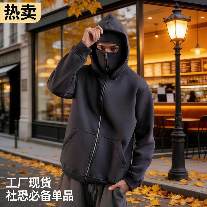 Ins European Plus-Size Zip-Up Hooded Sweatshirt Men's Jacket Double Hood Spring Couple's Top American Retro Hoodie