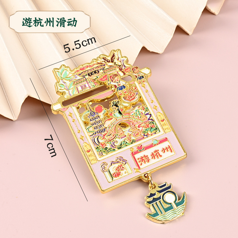 杭州系列金属冰箱贴雷峰塔西湖灵隐寺断桥残雪景区文创周边磁吸贴|undefined