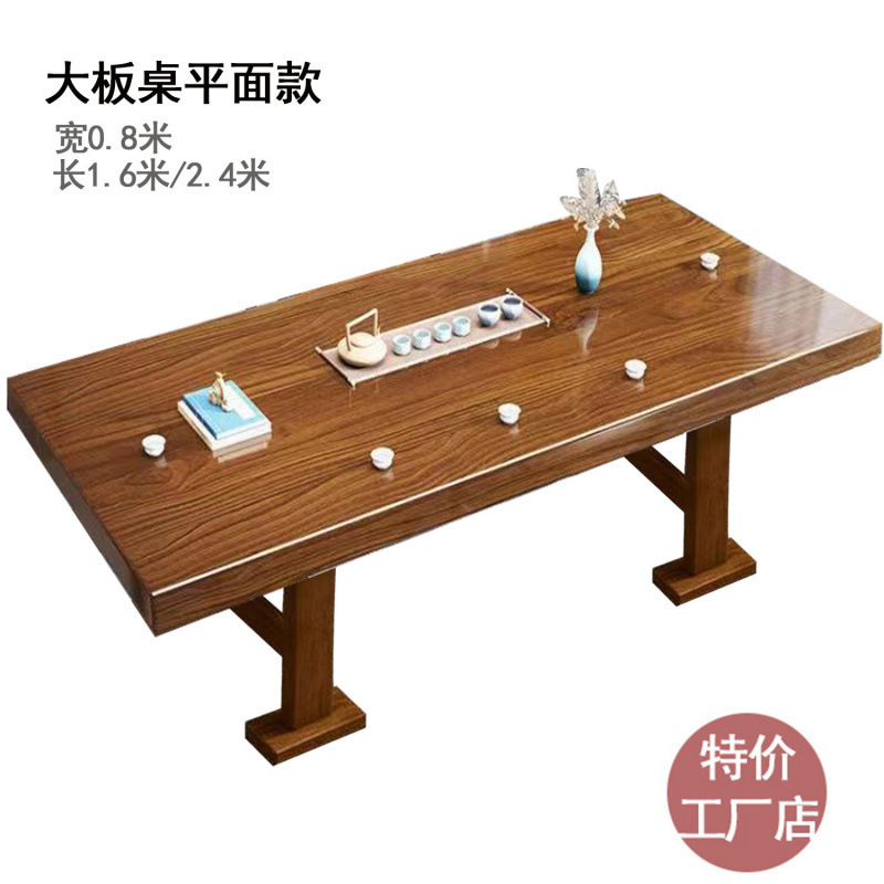 主人椅实木圈椅三件套茶椅单椅中式围椅太师椅官帽椅家用靠背椅子|undefined