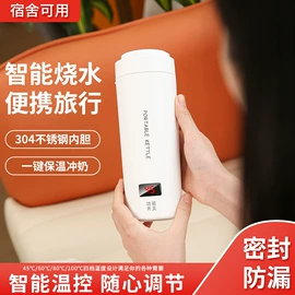 家用除螨机;卷发/直发器;折叠洗衣机