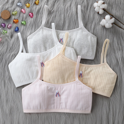 Girls' bras, girls' underwear, development period camisole, primary school students, junior high school students, comfortable, breathable, wire-free bras