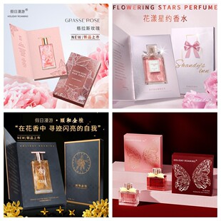 �����Sֱ�N���������ζY���b����ƽ��Ůʿ��ˮ�־��������l�ɴ��l