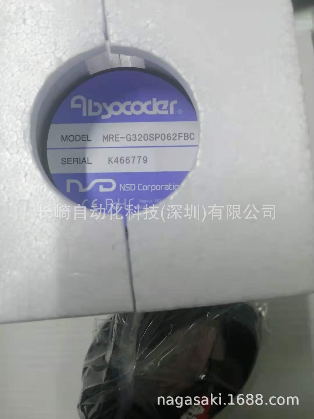 日本NSD编码器MRE-G320SP062FBC议价