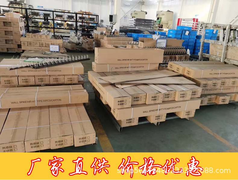 厂家直销 价格优惠副本.jpg