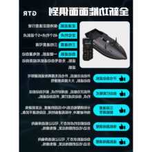 GTR��C��2025�¿�12V�������W�����Ԅӷ����ش�̖�b�ش�
