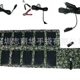 Production of 42W Solar Charging Foldableing Bag Car Battery/Foldableing Computer/Tablet/Mobile Phone Charging Bag