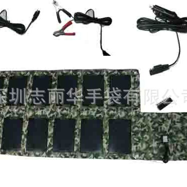 生产42W 太阳能充电折叠包 汽车电瓶/折叠电脑/ 平板/手机充电包