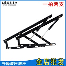 �����������֧���͚≺֧������Һ��֧�ΗU�͉����U���������b