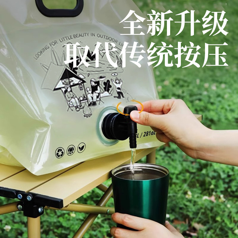 アウトドアポータブル折りたたみウォーターバッグ登山旅行キャンプ用プラスチックソフト貯水バッグバケツ大容量貯水バッグ|undefined
