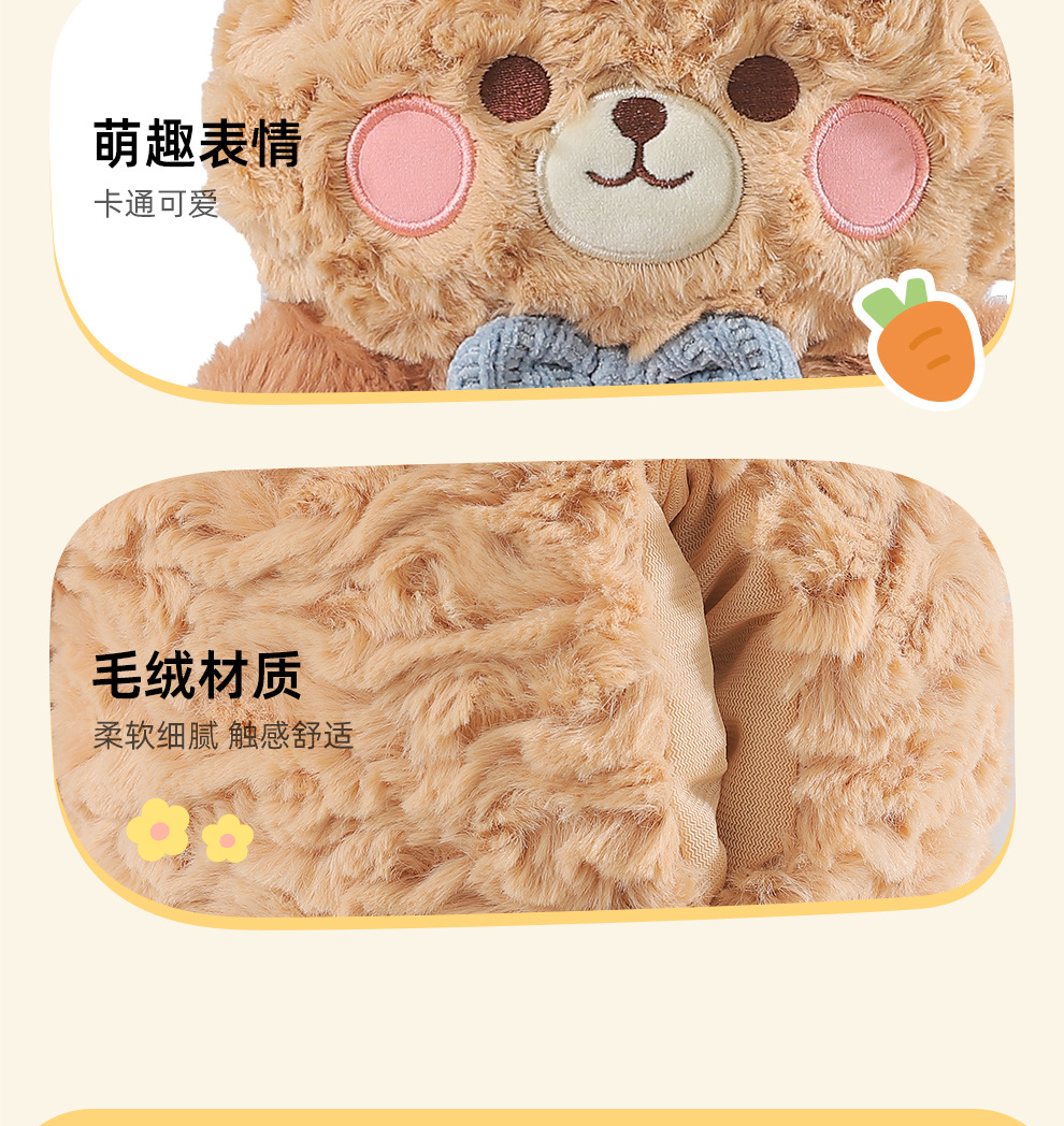 Car Tissue Box and Trash Can Two-In-One, Cute Bow-Tie Bear Car Storage Bin, Multifunctional Armrest Box Tissue Holder