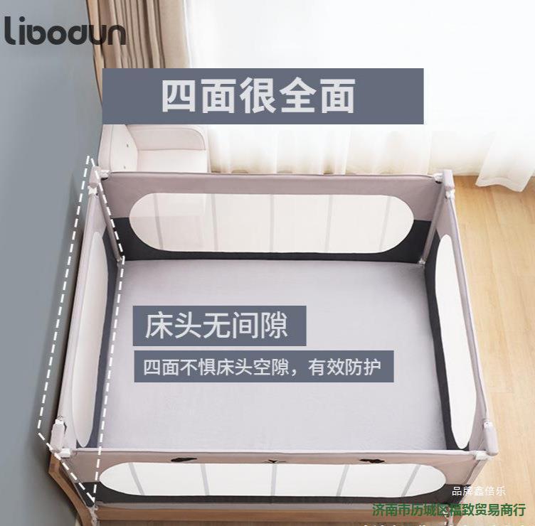 Baby Liberton Anti-Fall Infant Vertical Box Guardrail Bed Fence Kids 1 Anti-Fall Bed Guardrail Adjustable Universal