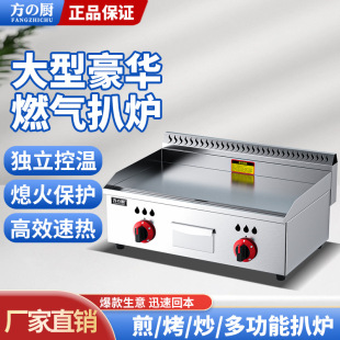 �S��ֱ�N늟�ȼ��Ǡt��t�Ӻ�ǰ幝��ʡ��Ǡt�����~�F�������