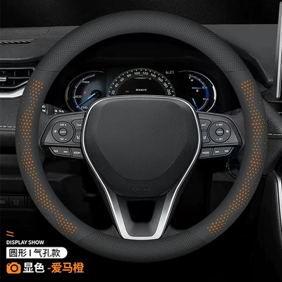 leather handlebar leather cover ultra-thin | Steering wheel cover - round-style-horse-orange-hole-leather-style-outer-diameter-40-38cm