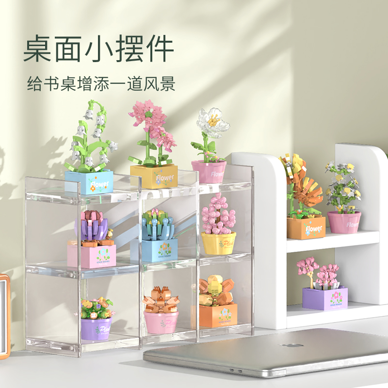 Bloques de construcción inmortales flores para niños puzzle ensamblaje juguetes plantas en maceta plantas flores modelo ornamentos regalos para chicas image 2