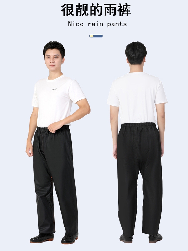 Raincoat and Rain Pants for Men, Made of Durable Material, Windproof, Waterproof, Fully Rubberized, Thickened, Wear-Resistant, and Breathable, Suitable for Cycling and Delivery Services Raincoat and Rain Pants for Men, Made of Durable Material, Windproof, Waterproof, Fully Rubberized, Thickened, Wear-Resistant, and Breathable, Suitable for Cycling and Delivery Services
