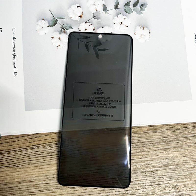 Adecuado para una más Ace2Pro pantalla curva de protección de película templada HD a prueba de Pío OnePlusAce2 película templada