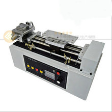 SGDW电动卧式测试台 电动拉拔力试验机 配推拉力计用试验机台厂家