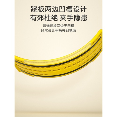 Seesaw indoor children's smart balance board sensory training equipment home focus bending board children's toy