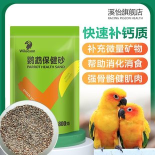 �W�^�B�ñ���ɰ���ø��}�w��ɳ��üĵ�����B���P�t���B����B�Zʳ