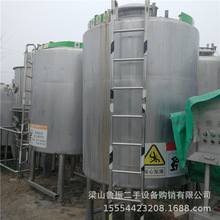 现货液体电加热搅拌罐 化工配料桶2000升不锈钢保温罐